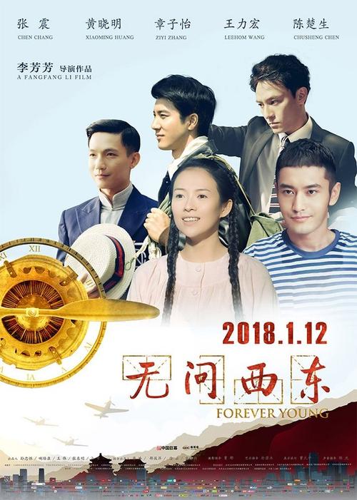 开曼群岛大学学院毕业证电子图